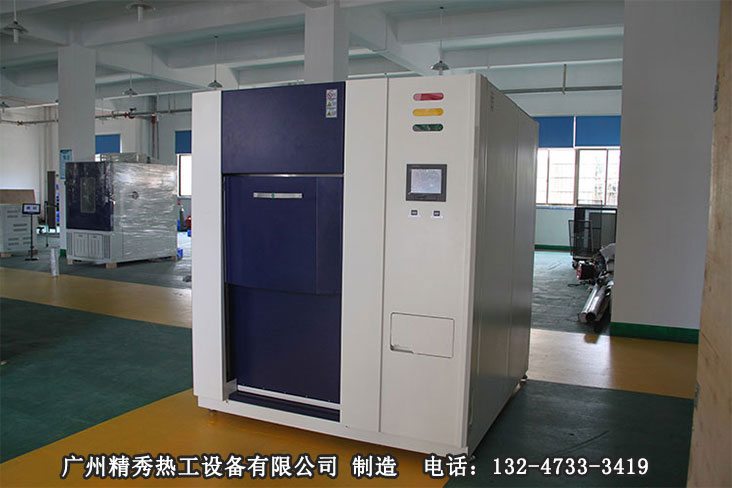 冷熱溫度沖擊試驗(yàn)箱效果圖 冷熱溫度沖擊試驗(yàn)箱效果圖