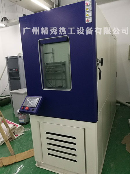 高低溫試驗(yàn)箱實(shí)拍效果圖
