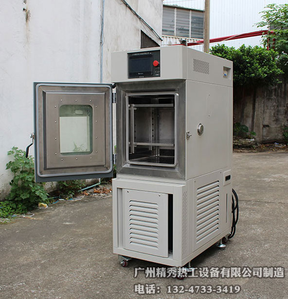 80L高低溫濕熱試驗箱