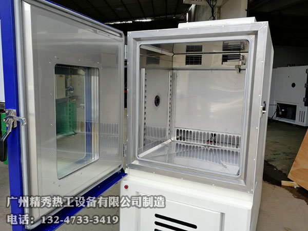 500L高低溫濕熱試驗箱
