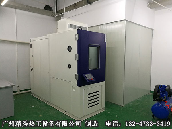 快速溫度變化試驗箱