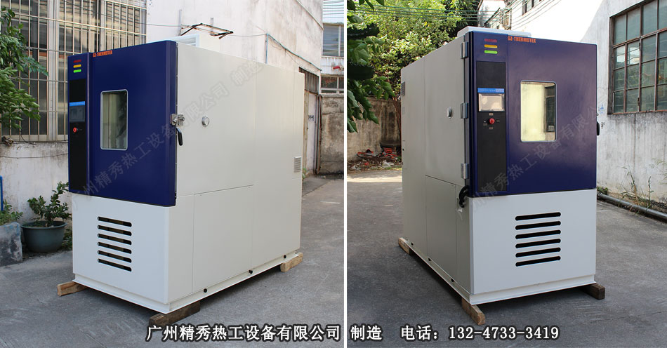 液氮深冷試驗(yàn)箱實(shí)拍效果圖