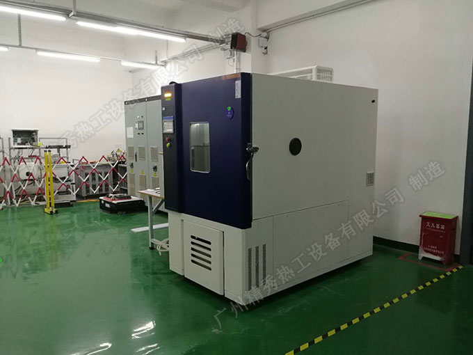 1000L高低溫試驗(yàn)箱