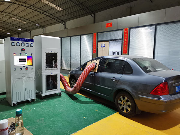 整車氣密性試驗(yàn)臺(tái)