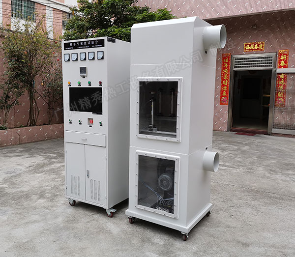 整車氣密性試驗(yàn)臺(tái)